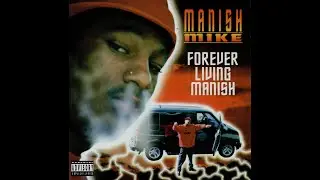 Manish Mike - Come Puff With Your Partner 528 Hz