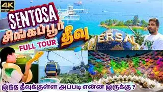 Sentosa Island in Singapore Full Tour | Best Tourist Places to visit in Singapore Tamil | arunify