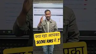 RMS Result 2026 | How To Check RMS Marks | RMS Merit List | RMS CET | Military School Notification