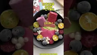 我是被调包的真千金，从小在贫民窟长大，拳头比钢铁硬。豪门父母接我回家的时候，我连掀桌子先掰断谁的手都想好了，可我妈哭着把我搂进怀里，力道紧的像要把我揉进骨血我爸红着眼眶笨拙的都 #真假千金 #完结文