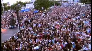 Dra Tilbake-Det E'kke Meg Det Er Deg - Erik og Kriss
