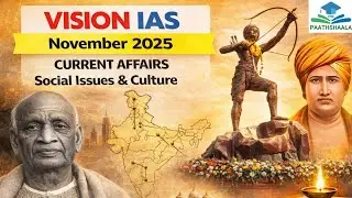 November 2025 | Vision IAS Current Affairs | Social issues & Culture