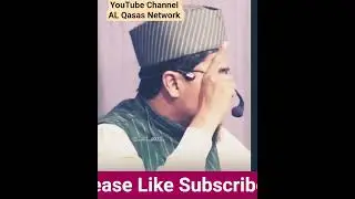 Baddua Na Karo apni aulaad ke liye,#diniyaat #hadith #trainding