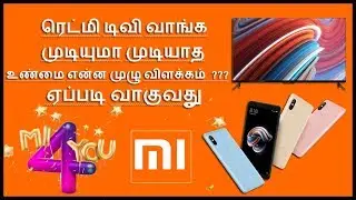 Real or fake Rs.4/-??? Mi 4th Anniversary Sale | MiTv 4 55inch & Redmi Note 5 Pro for Rs.4/- Only