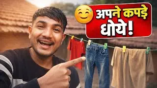 I Washed My Own Clothes for the First Time 😅 | Real Life Vlog l#naitikvlog #vlog #trending
