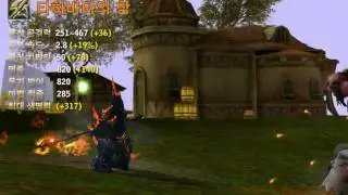 Tahabata's Spear