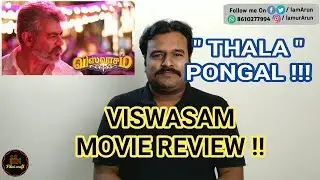 Viswasam Review by Filmi craft | Ajith Kumar | Nayanthara | Siva