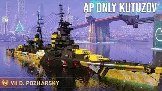 Pozharsky | World of Warships: Legends