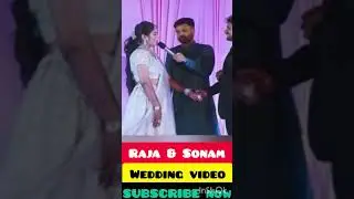 Raja Murder Case:-Wedding Video Raja Raghuwanshi & Sonam
