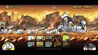 The Battle Cats - Cubist Crimes (4 Star)