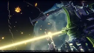 The New Pantheon - Bonfire Stars