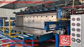 eps foam machine  eps foam boards machine  eps foam sheet machine  eps foam making machine