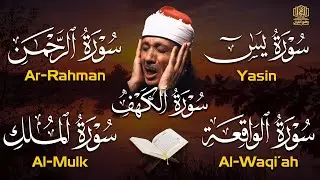 سورة الكهف، يس، الرحمن، الواقعة، الملك بصوت الشيخ عبد الباسط عبدالصمد | استمع بنية الرزق والشفاء