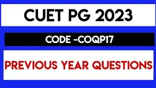 PYQ|| CUET PG 2023|| COQP17 || MASS COMMUNICATION DOMAIN ENTRANCE EXAM