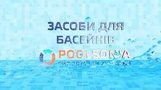 Internet video advertisment #1 for Poolsonia by SKYNEX / Интернет реклама №1 для Poolsonia