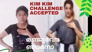 kimkim dance challenge|challenge accepted|manju warrier|soubin shahir|santhosh sivan
