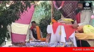 Bhagwat Organised At Gorakhpur Uttar Pradesh