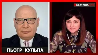 Четвёртый круг одного сценария. Кто сегодня 