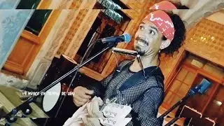 Huesos Rupestre (Ju&aacute;rez, Chih) - Interdimensional Noise - Mezcaleria El Camino -Chih, Mx. Julio 2025