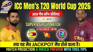 Zimbabwe vs West Indies ICC Men's T20 World Cup 2026 44th Match Prediction ZIM vs WI Toss Prediction