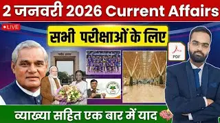 2 January 2026 Current Affairs Top 10 Question / Daily Current Affairs Class by Raj sir #2 
