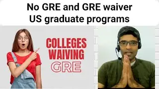 GRE не требуется. Список университетов, освобождающих от GRE/GMAT весной и осенью 2023 года.