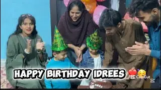 Happpy birthday idrees ❤️🥳| full vlog | daily vlog with princess | 