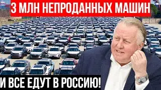 «Хочешь Жюля Верна — бери ИСТОРИЮ ПАРТИИ»: Вся правда о навязывании китайского авто.