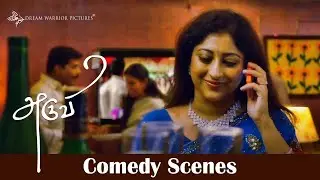 Aruvi Comdey Scene | Aditi Balan | Arun Prabu | Bindhu Malini, Vedanth Bharadwaj
