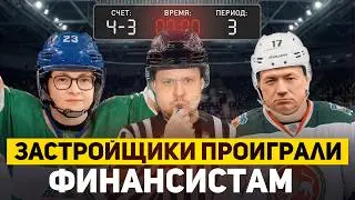 🏗️ Семейная ипотека, мораторий и новостройки СПб закончились: рынок недвижимости 2026 — кто выживет❓
