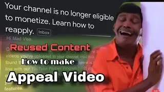 முடிச்சு🫣விட்டீங்க போங்க🥹how to Make Reused Content Appeal Video Tamil #reusedcontentonyoutube