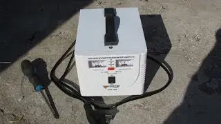 А что внутри :)  Стабилизатор напряжения Forte TVR-500VA