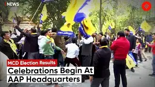 MCD Election Results: AAP Supporters Celebrate At Party Headquarters In New Delhi