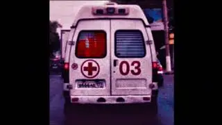 плач†н0чі ( Bass Boosted )
