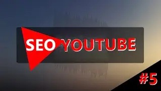 SEO for YOUTUBE #5 The Emotion Strategy
