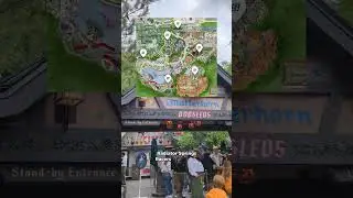 Всадники-одиночки в Диснейленде