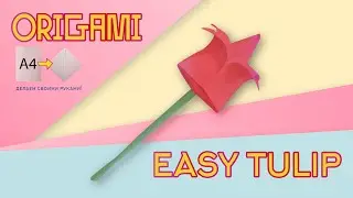 How to Make an Easy Origami Tulip | Simple Paper Flower Tutorial