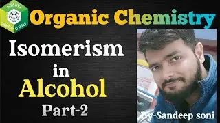 Alcohol Part-2 | Isomerism | Chemistry -12 | Important reaction | Classification of Alcohol