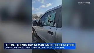 Man's cousin speaks out after federal agents arrest him in Bolingbrook police lobby