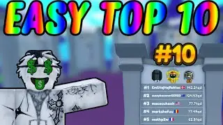 Как легко попасть во все таблицы лидеров в Tap Simulator!
