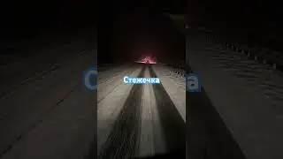 Dangerous Night Drive in Snow ❄️ Truck POV | Europe Roads
