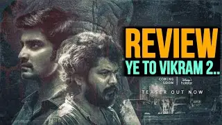 Mathagam Review In Hindi