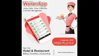 Waiter Mobile App Integrated with Speed Plus 9.0