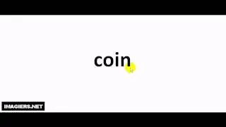 French pronunciation = coin
