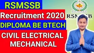 RSMSSB RECRUITMENT FOR CIVIL ELECTRICAL MECHANICAL STUDENT
