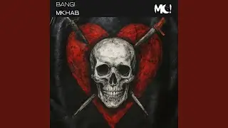 BANG!