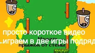 6 июля 2024 г.