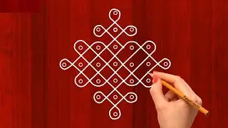 7&times;1 rangoli | thipkyanchi rangoli | traditional easy rangoli | mugullu