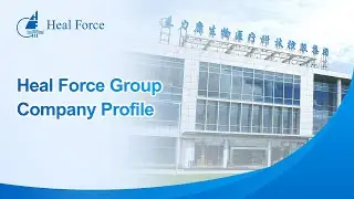 Heal Force Bio-Meditech: Chinese Medical and Lab Equipment Manufacturer and Supplier