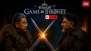 Karnataka CM News LIVE Update | Special Broadcast From Bengaluru's Seat Of Power | Sidda vs DKS
